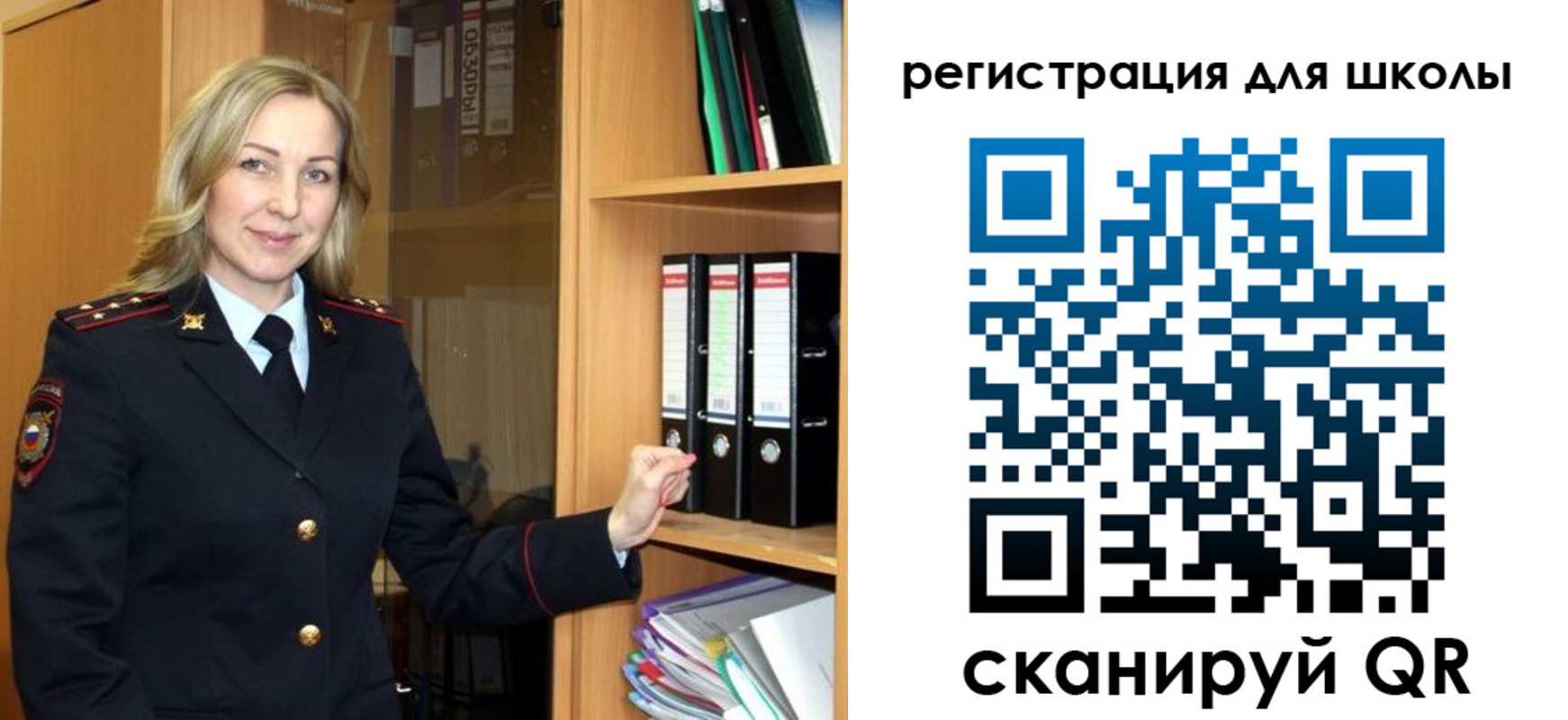 прописка гарантия в Карелии